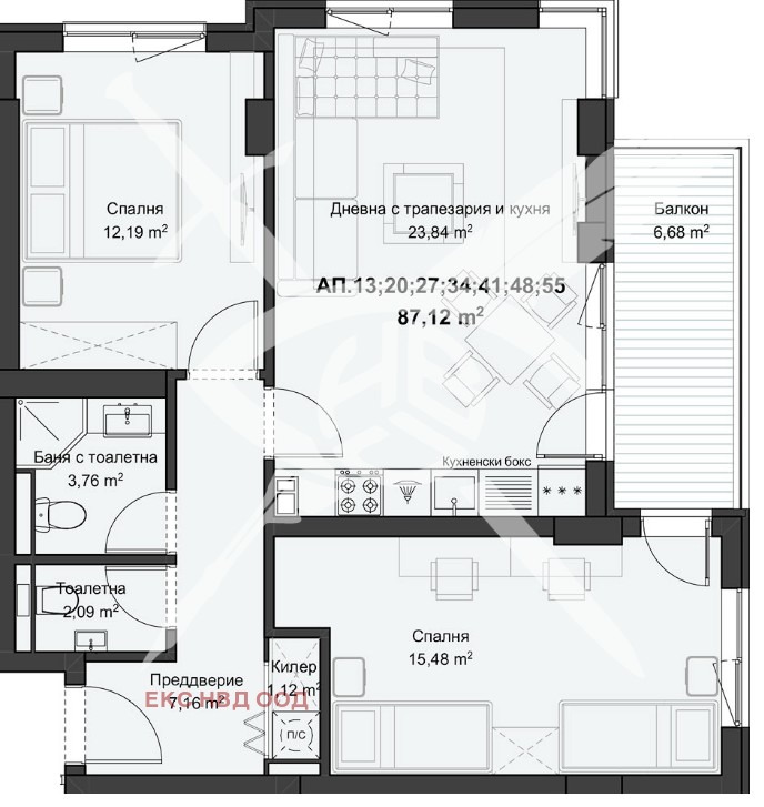 Продава 3-СТАЕН | Imot.bg — изображение 1