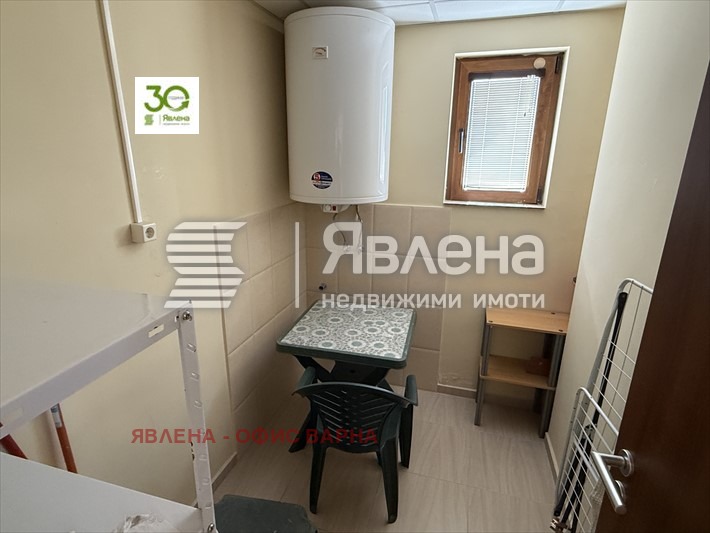 ������� 3-����� | Imot.bg � ����������� 11