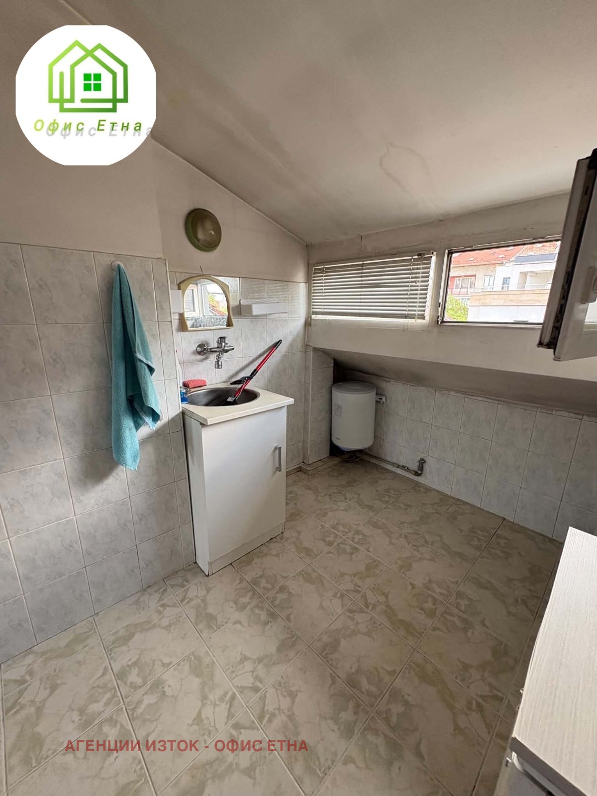 ������� 1-����� | Imot.bg � ����������� 4