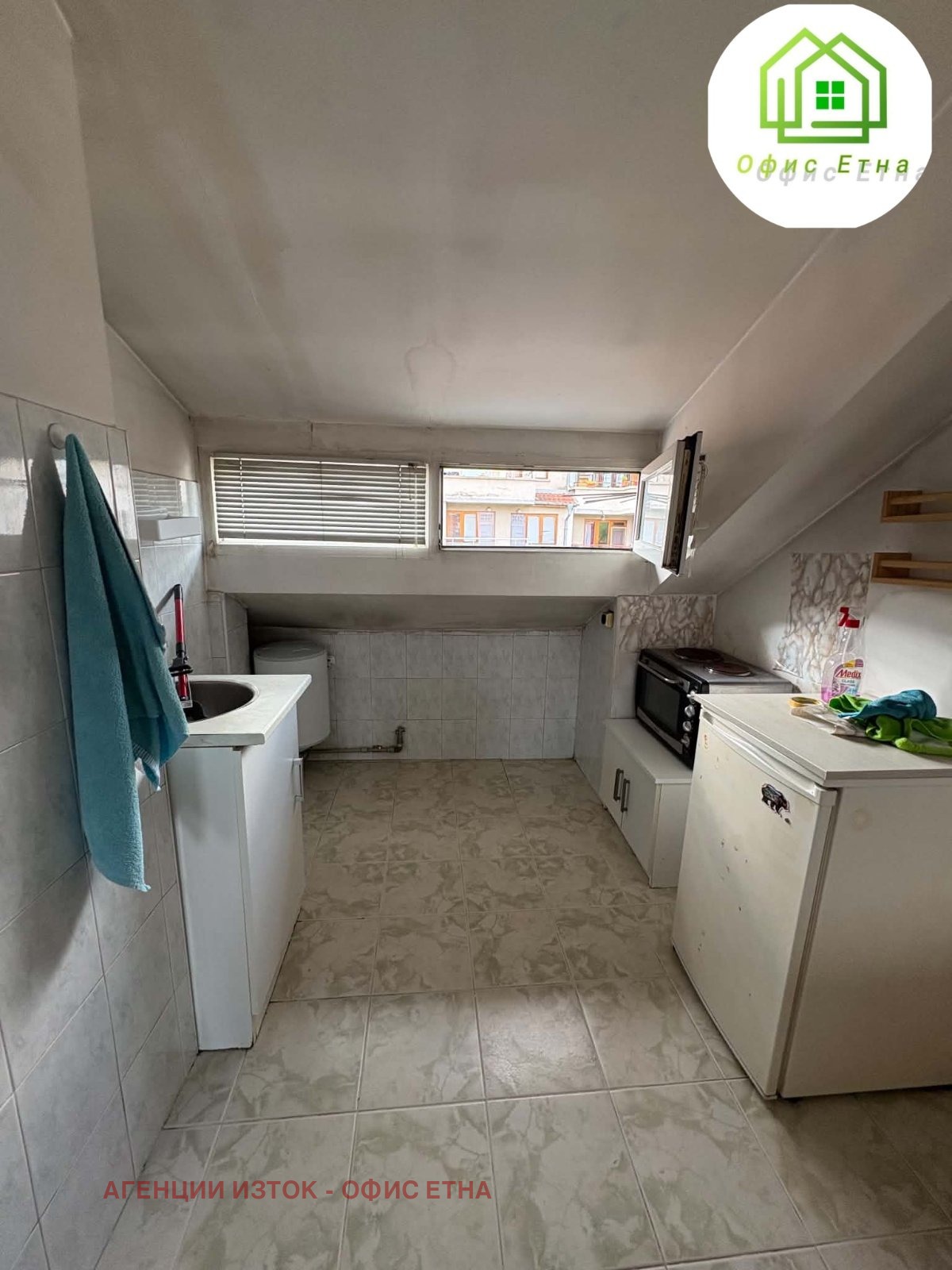 ������� 1-����� | Imot.bg � ����������� 3
