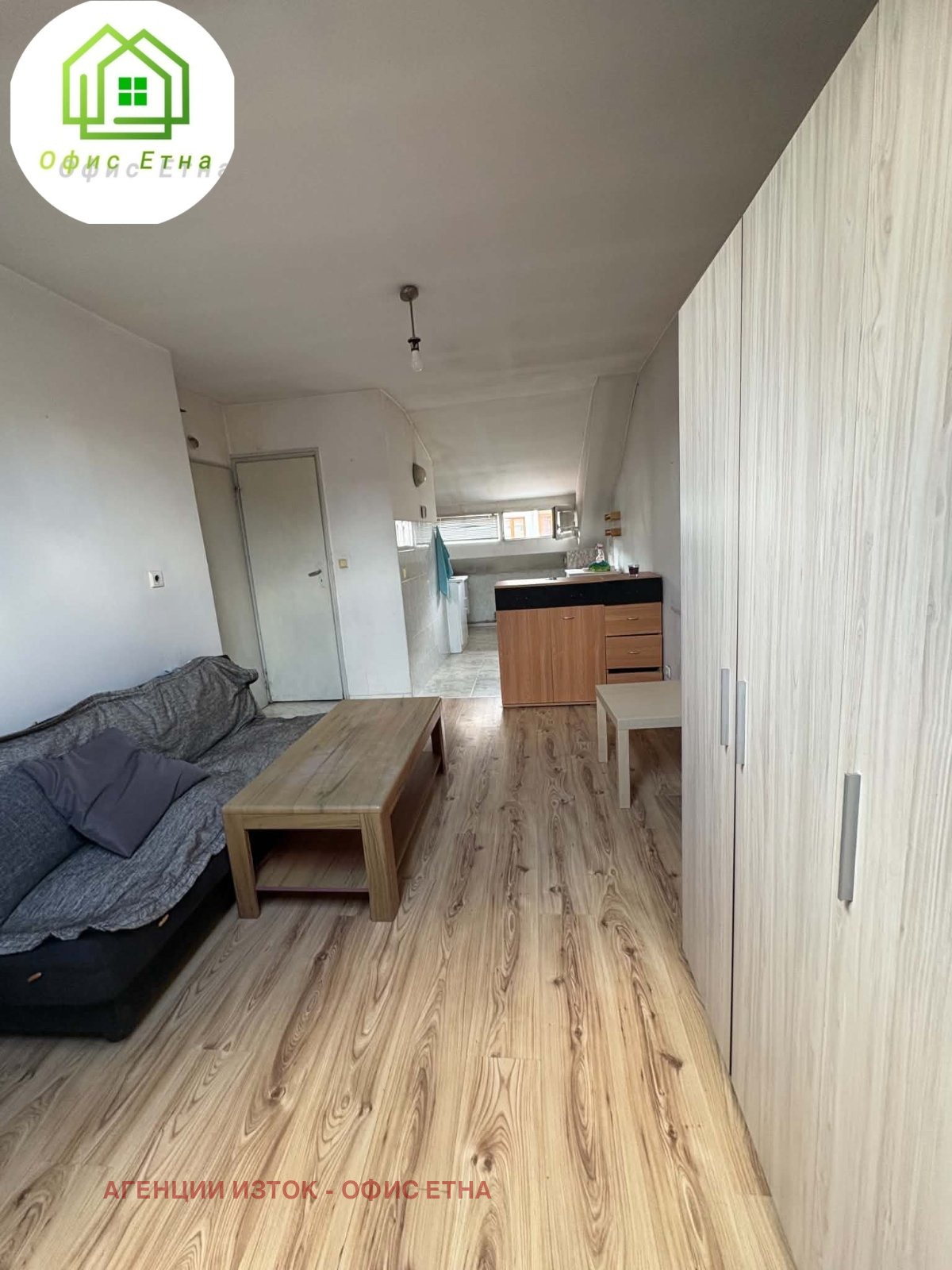 ������� 1-����� | Imot.bg � ����������� 2