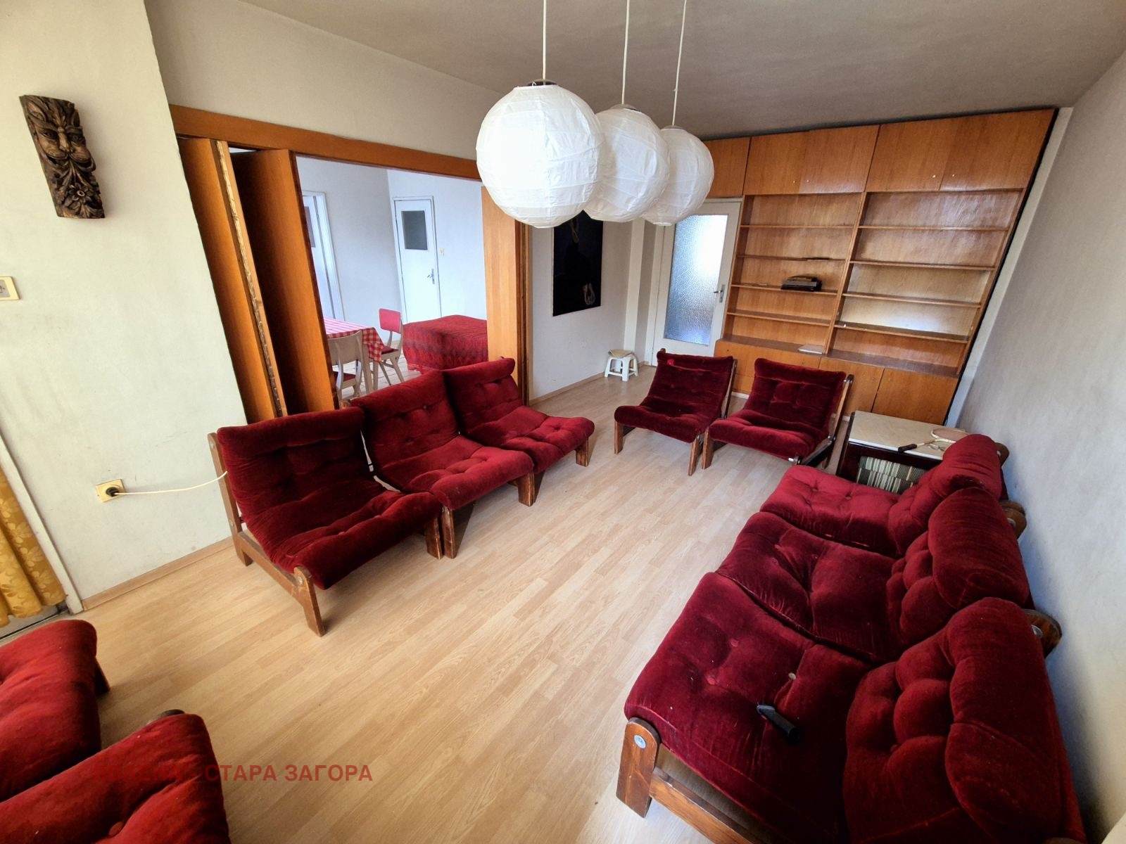 ������� ���������� | Imot.bg � ����������� 1