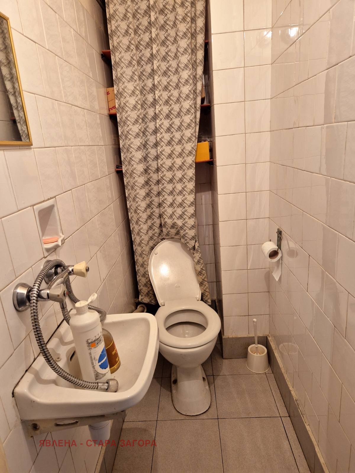 ������� ���������� | Imot.bg � ����������� 17