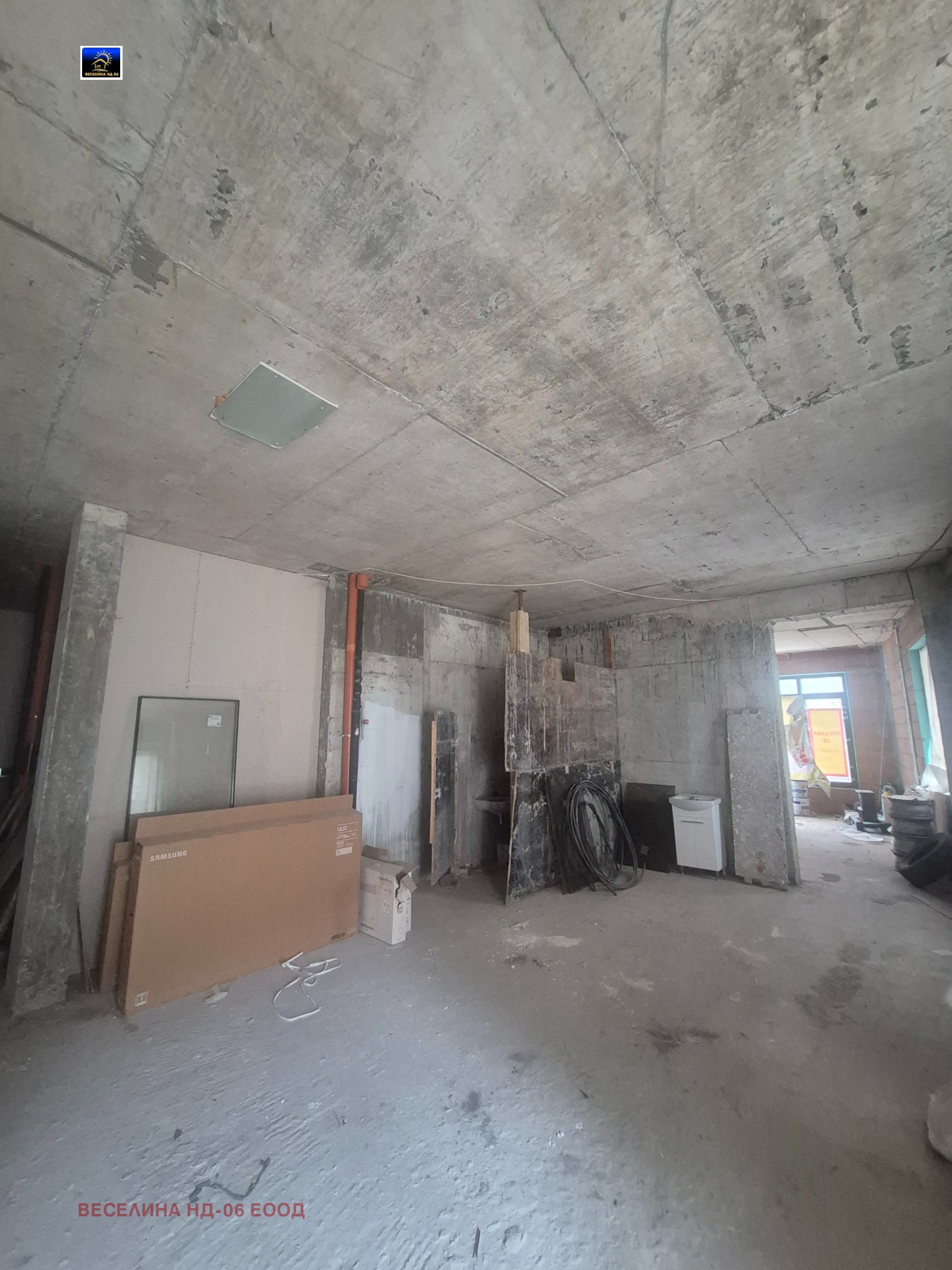 ������� ���� | Imot.bg � ����������� 1