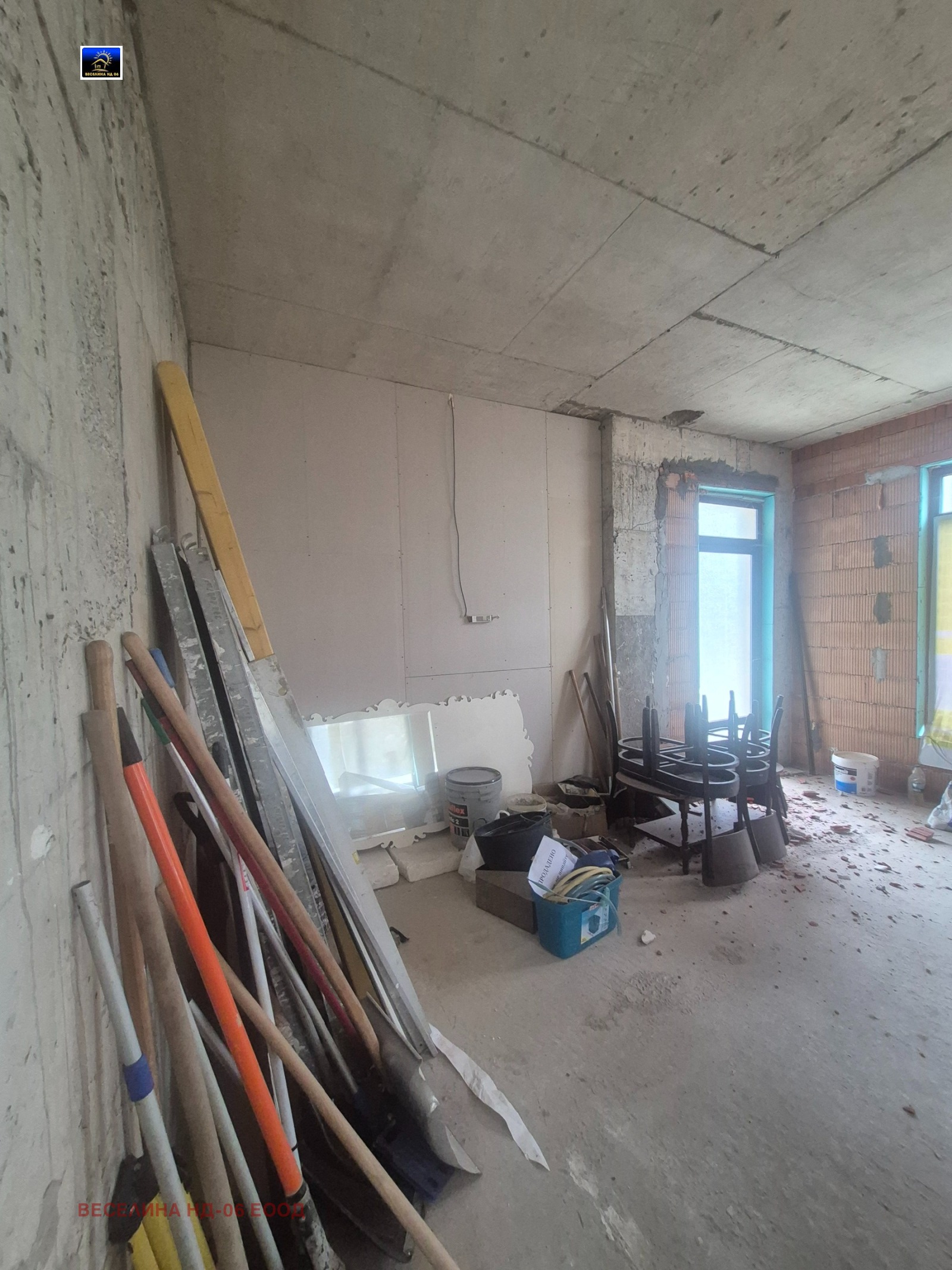 ������� ���� | Imot.bg � ����������� 4