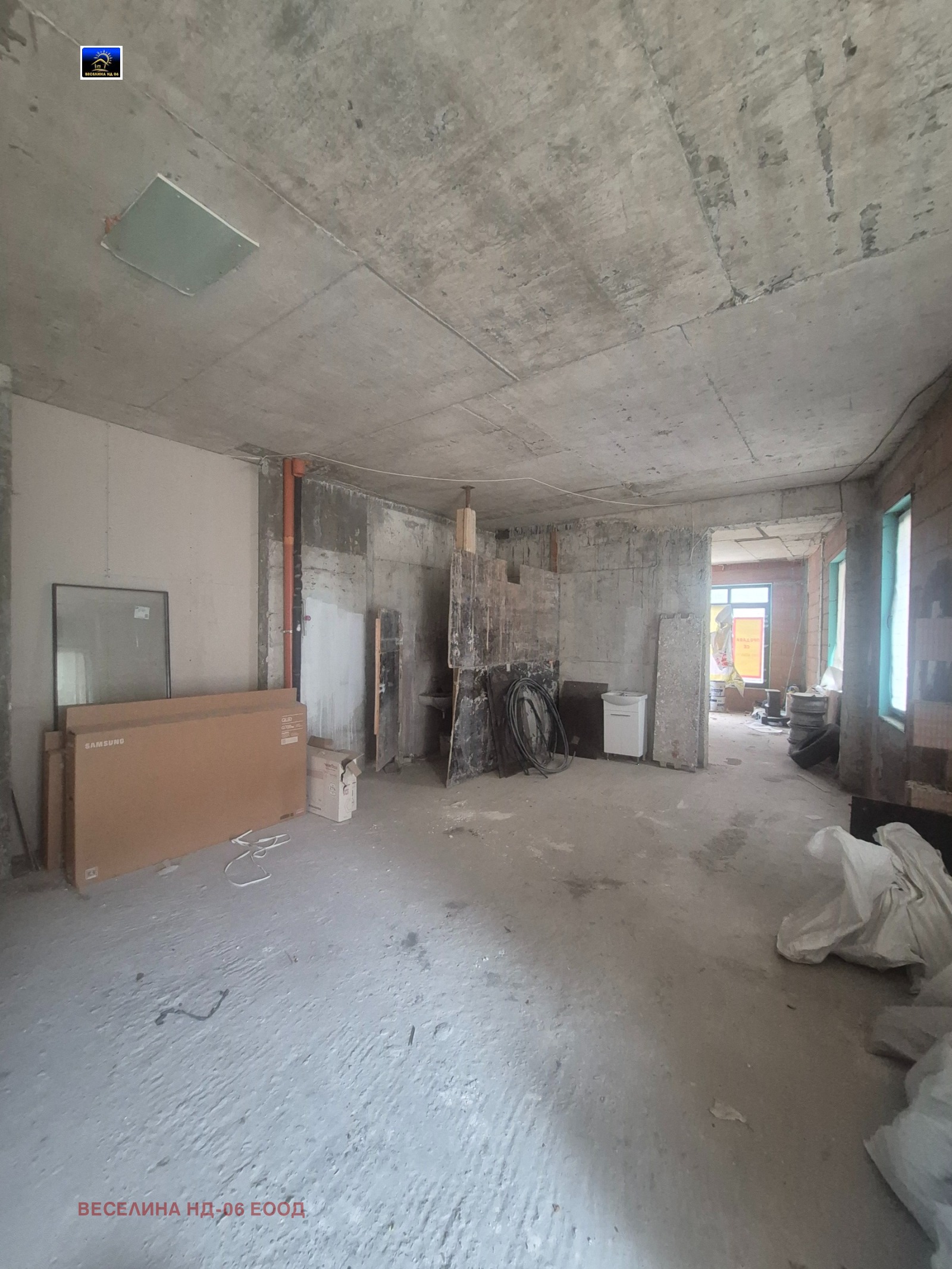 ������� ���� | Imot.bg � ����������� 3