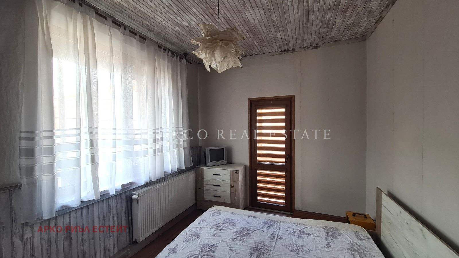 ������� ���� �� ���� | Imot.bg � ����������� 3