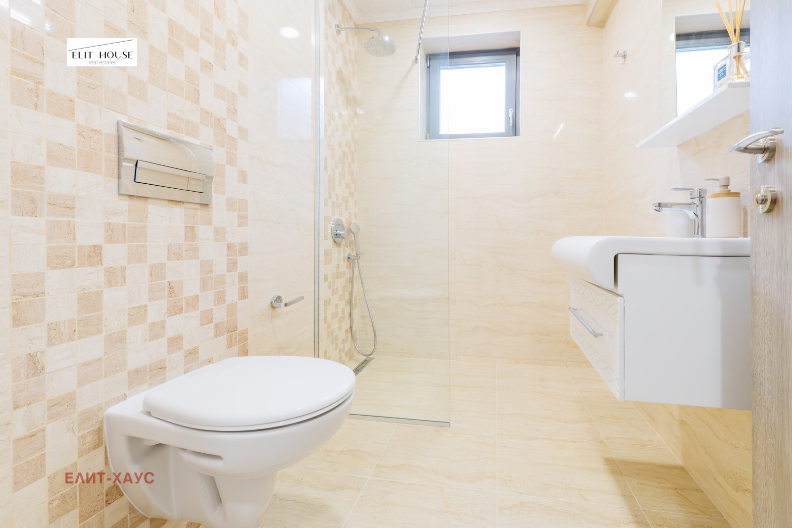 ������� ���� | Imot.bg � ����������� 16