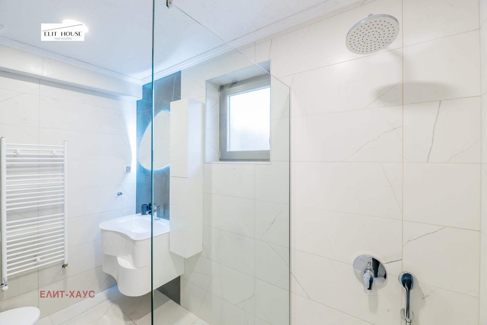 ������� ���� | Imot.bg � ����������� 15