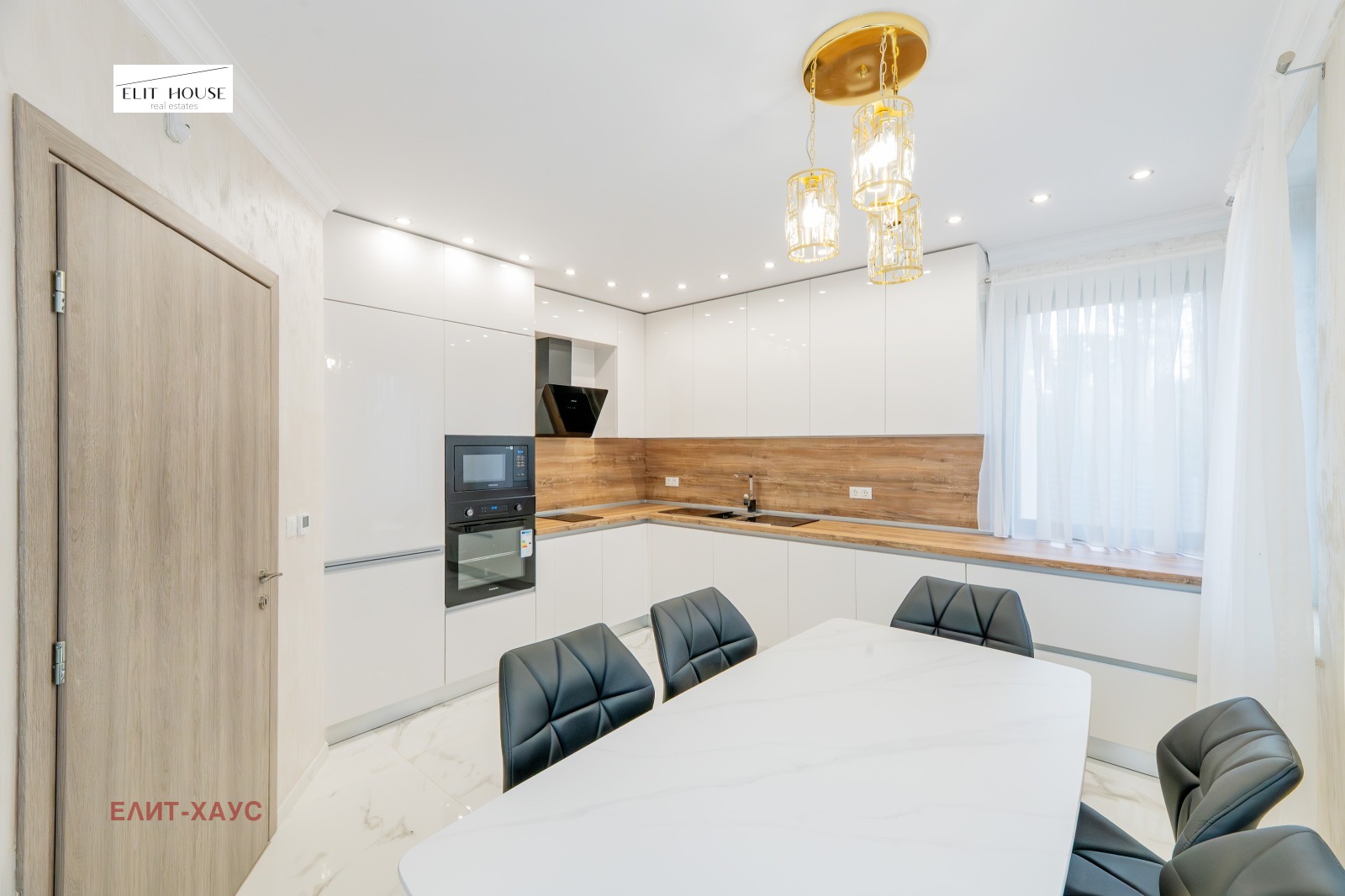 ������� ���� | Imot.bg � ����������� 6