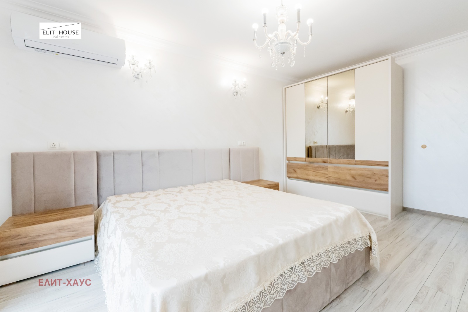 ������� ���� | Imot.bg � ����������� 9