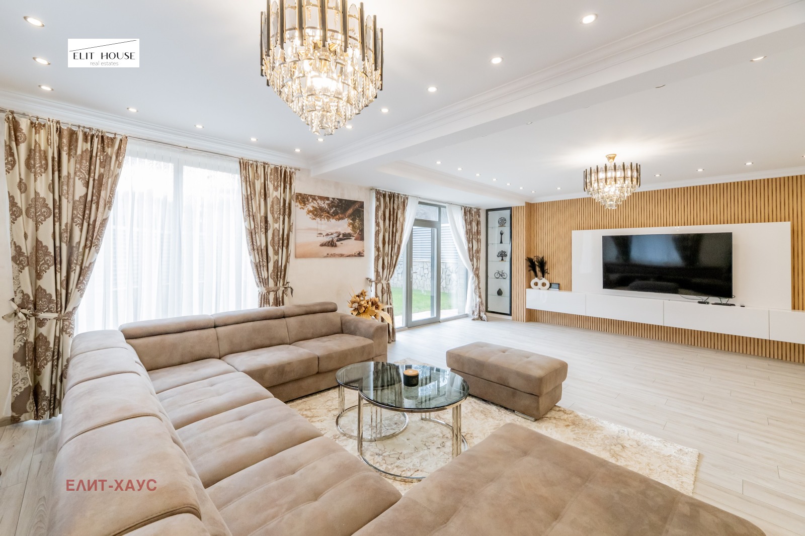 ������� ���� | Imot.bg � ����������� 3