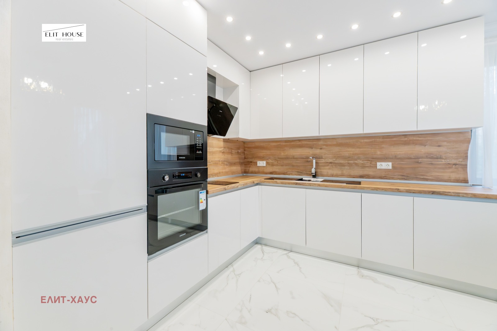 ������� ���� | Imot.bg � ����������� 7