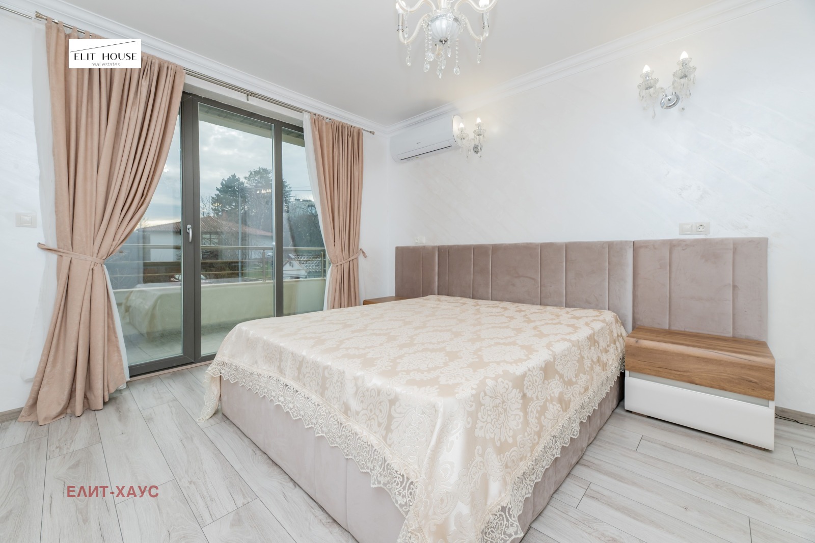 ������� ���� | Imot.bg � ����������� 8