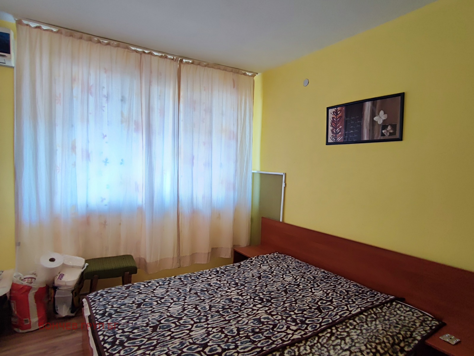 ������� ���� | Imot.bg � ����������� 10