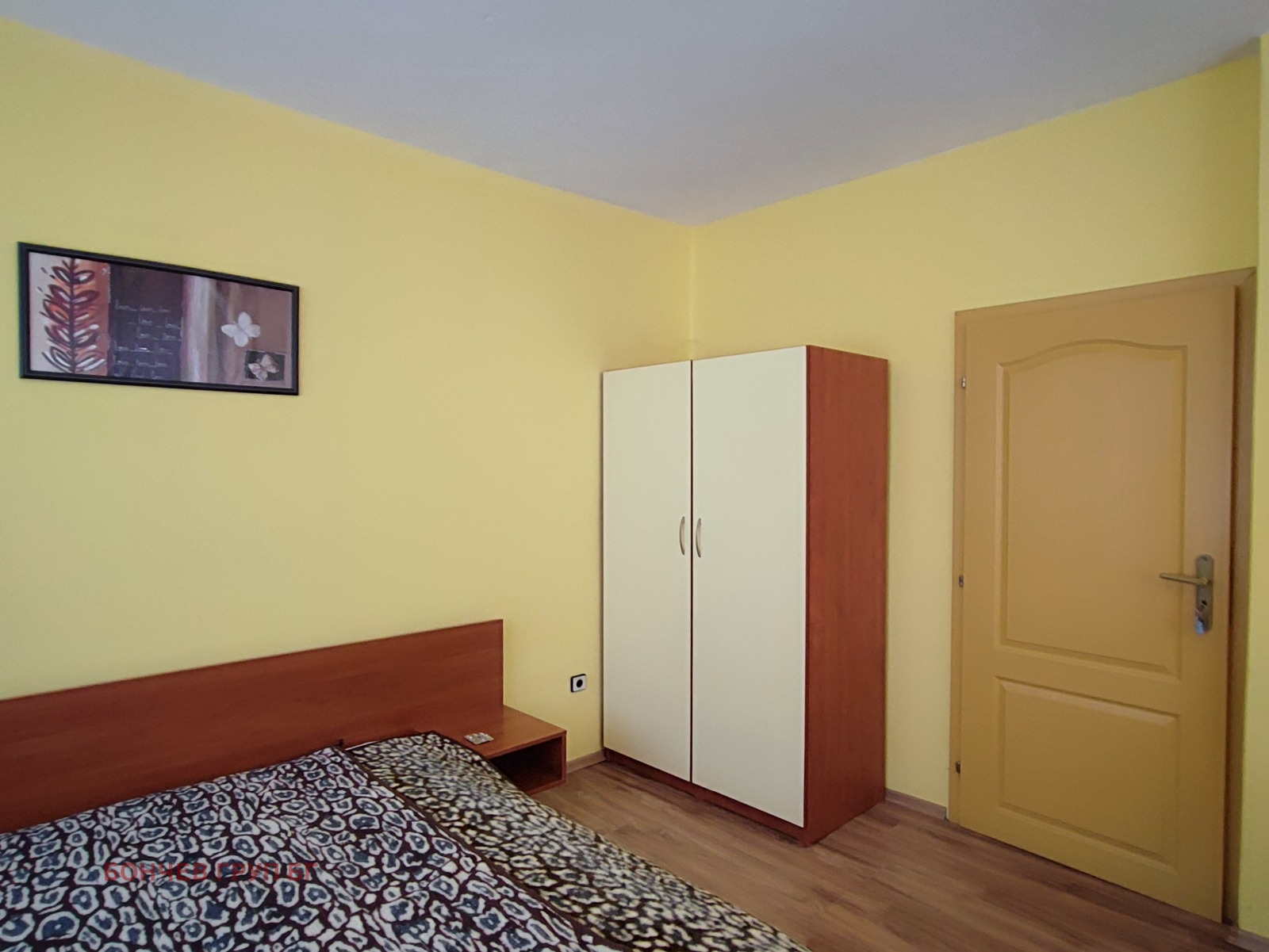 ������� ���� | Imot.bg � ����������� 11