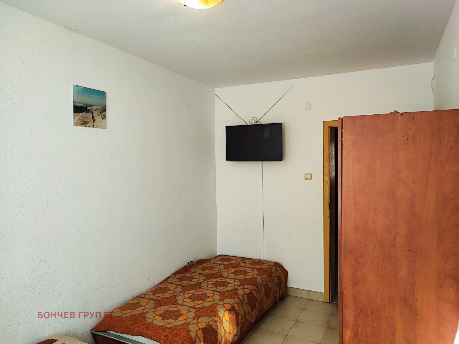 ������� ���� | Imot.bg � ����������� 13