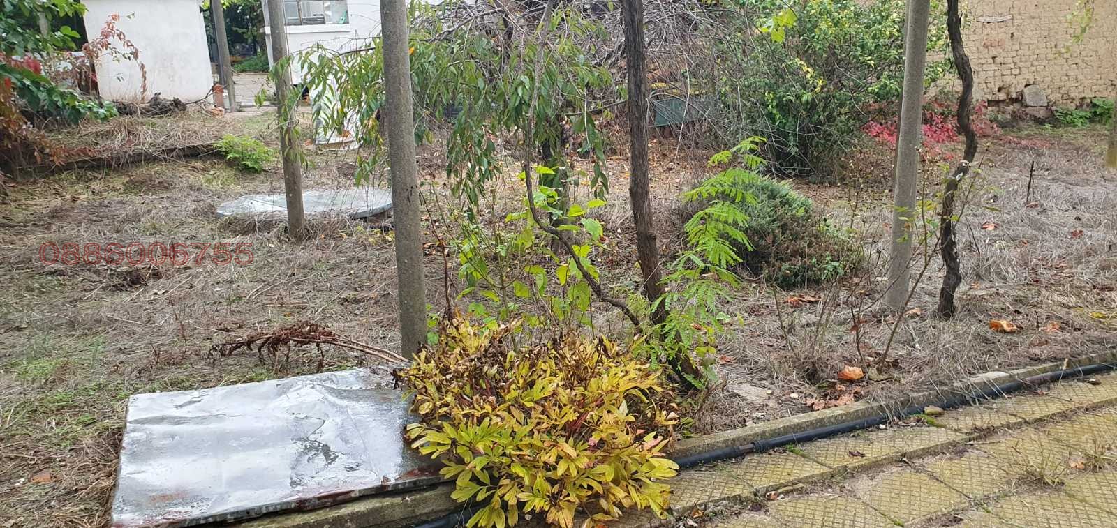 ������� ���� | Imot.bg � ����������� 2