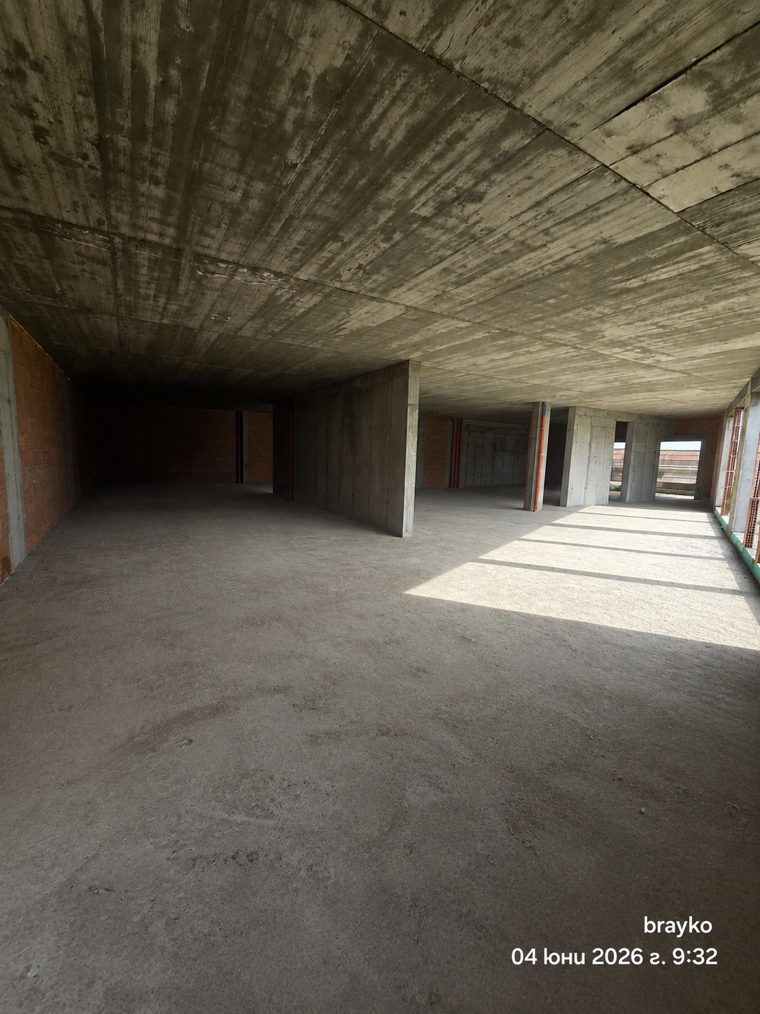 ������� ������� | Imot.bg � ����������� 12