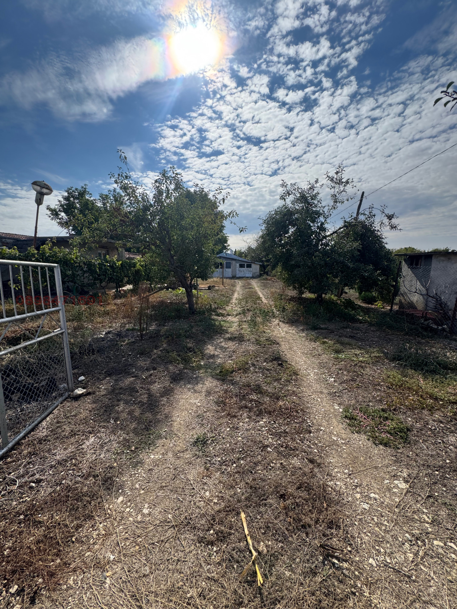 ������� ����. ��������� | Imot.bg � ����������� 7