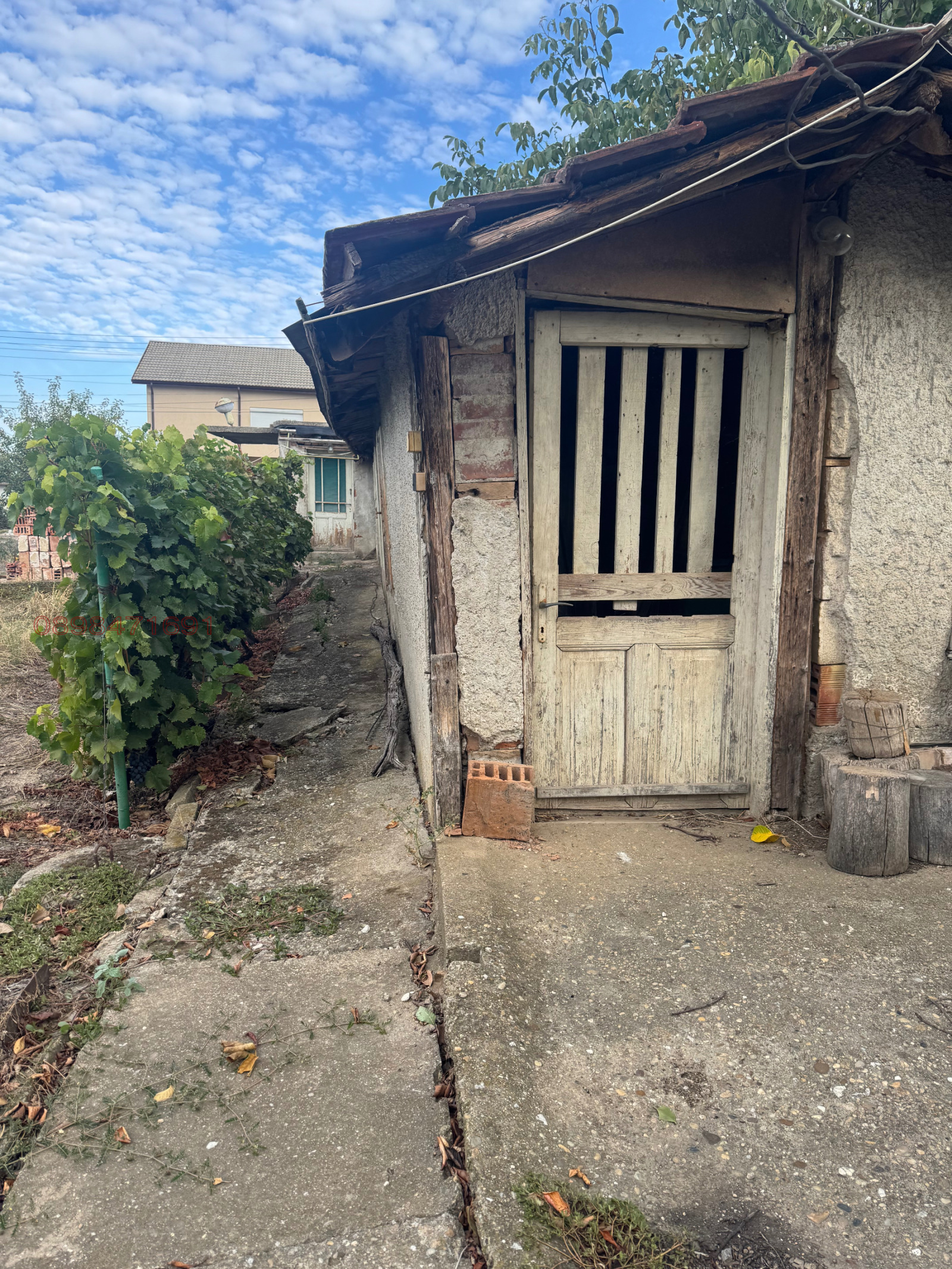 ������� ����. ��������� | Imot.bg � ����������� 5