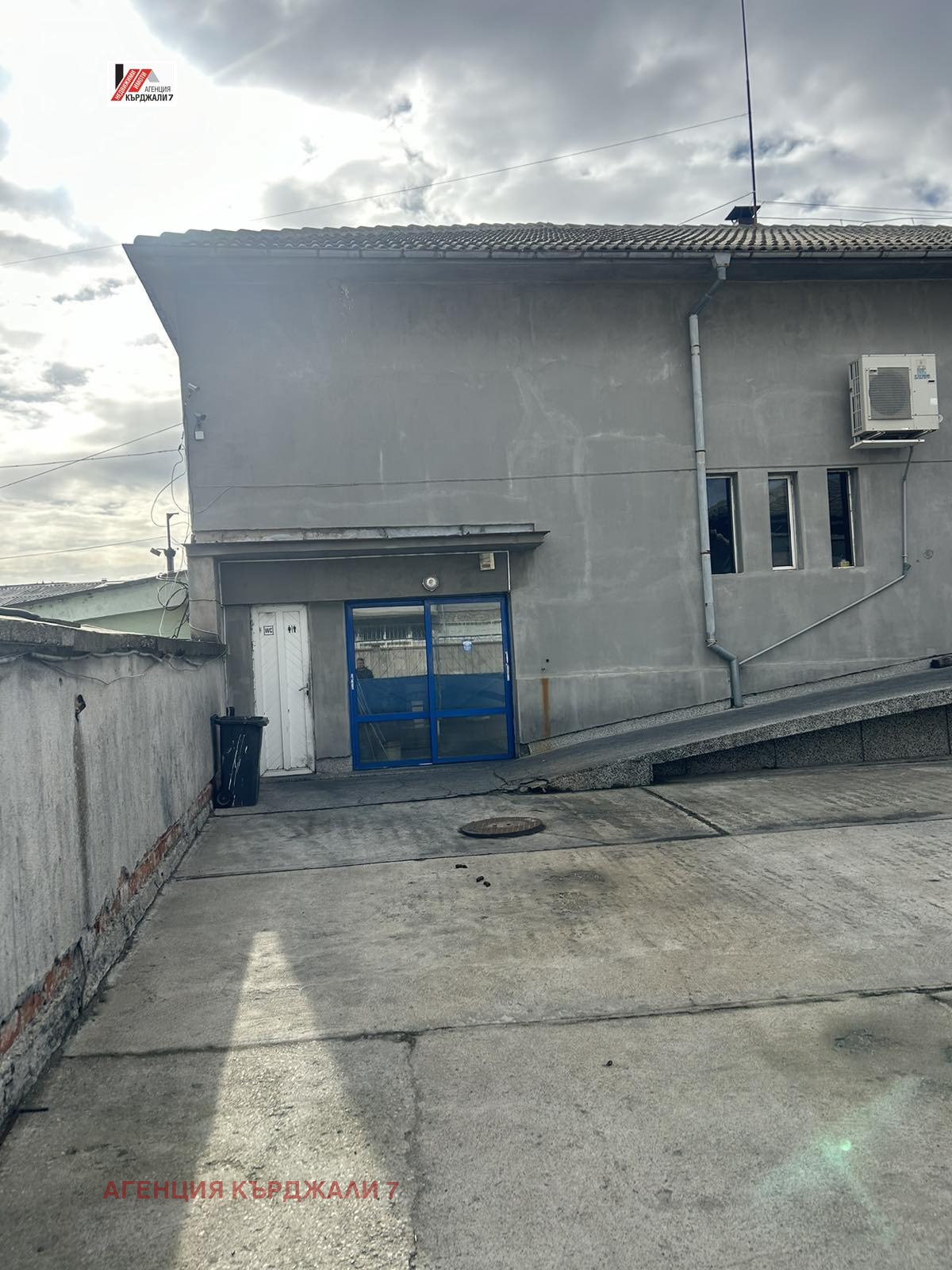 ������� ����. ��������� | Imot.bg � ����������� 5