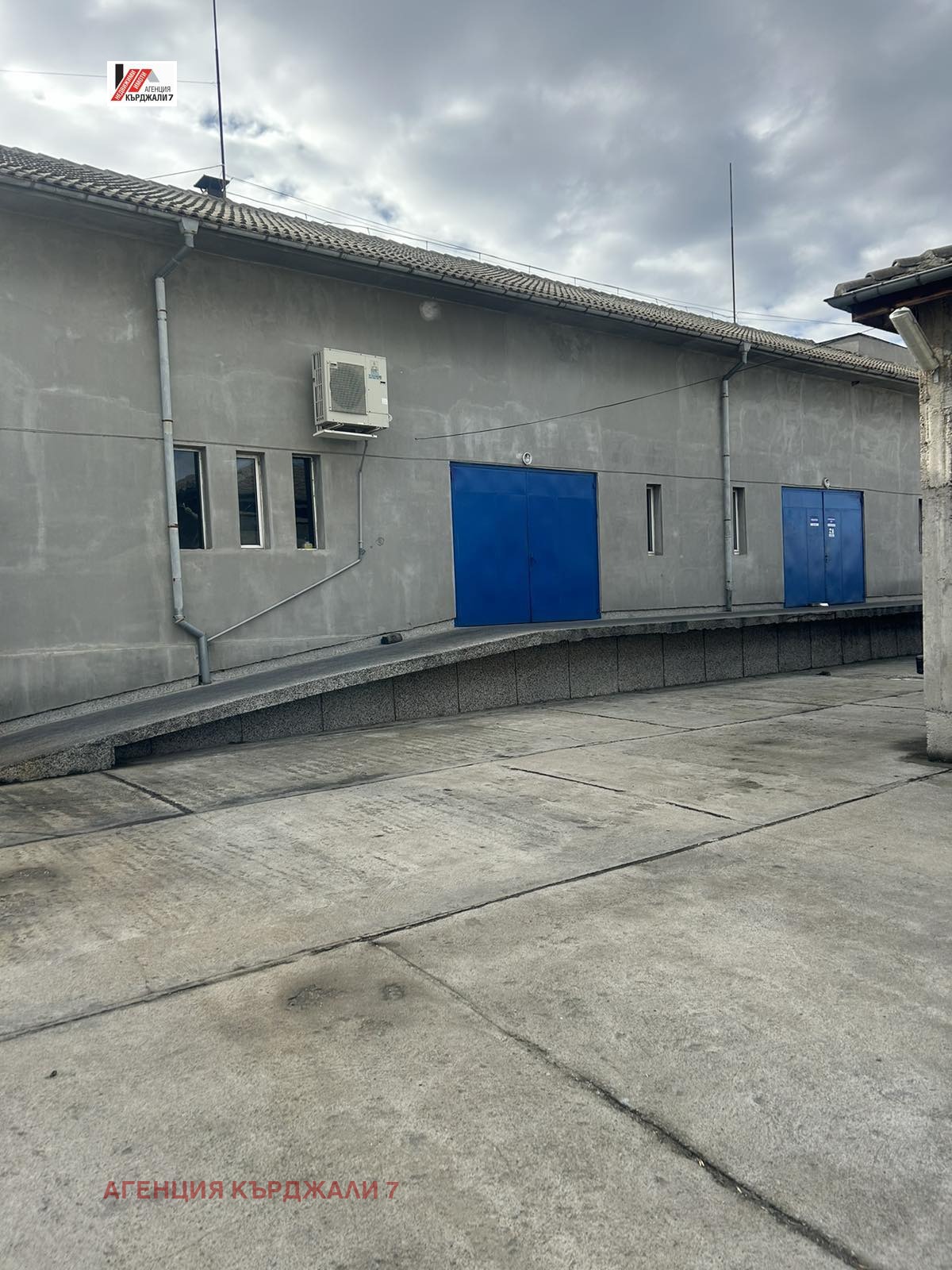 ������� ����. ��������� | Imot.bg � ����������� 4