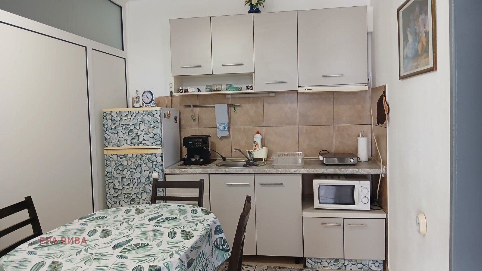 ������� ����� | Imot.bg � ����������� 9
