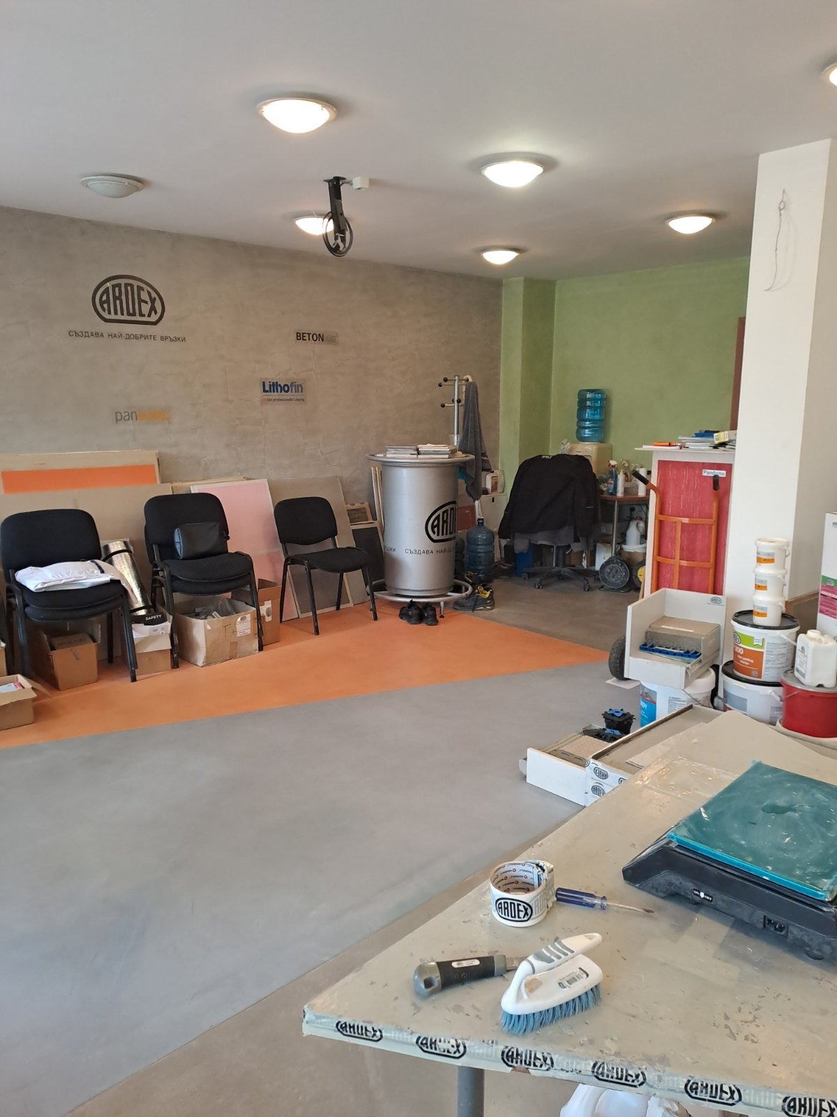 ������� ����������� ������ | Imot.bg � ����������� 3