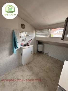 ������� 1-����� | Imot.bg � ����� ������ 4
