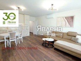  2- | Imot.bg    3