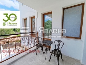  2- | Imot.bg    8