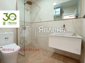  2- | Imot.bg    6