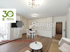 Продаја 1 спаваћа соба