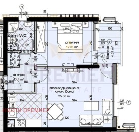 1 Schlafzimmer Mladost 1, Warna