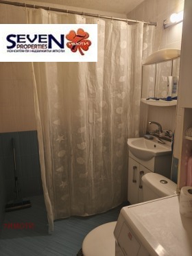 ������� 2-����� | Imot.bg � ����� ������ 8