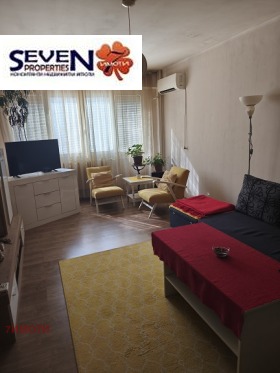 ������� 2-����� | Imot.bg � ����� ������ 3