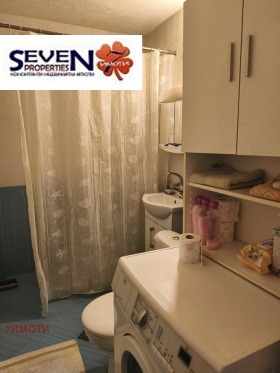 ������� 2-����� | Imot.bg � ����� ������ 7