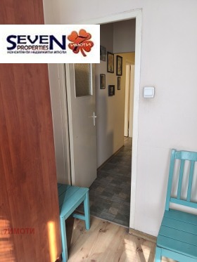 ������� 2-����� | Imot.bg � ����� ������ 6