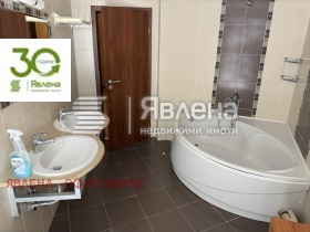������� 3-����� | Imot.bg � ����� ������ 10