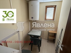 ������� 3-����� | Imot.bg � ����� ������ 11