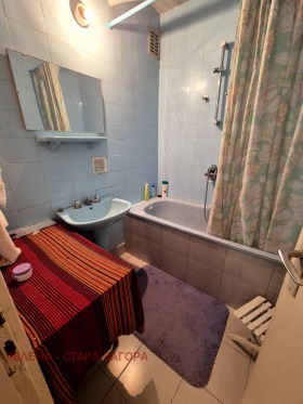 ������� ���������� | Imot.bg � ����� ������ 7