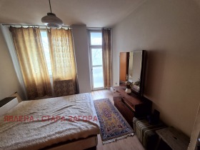 ������� ���������� | Imot.bg � ����� ������ 13