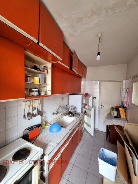 ������� ���������� | Imot.bg � ����� ������ 5