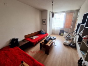 ������� ���������� | Imot.bg � ����� ������ 9