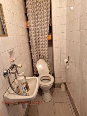 ������� ���������� | Imot.bg � ����� ������ 17