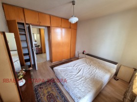 ������� ���������� | Imot.bg � ����� ������ 14