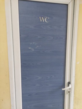 ������� ���� | Imot.bg � ����� ������ 7