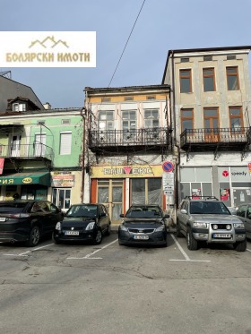 Продажба на къщи в град Велико Търново — страница 10 - изображение 15 