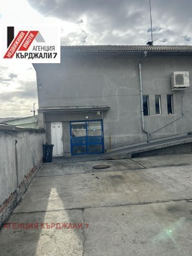 ������� ����. ��������� | Imot.bg � ����� ������ 5